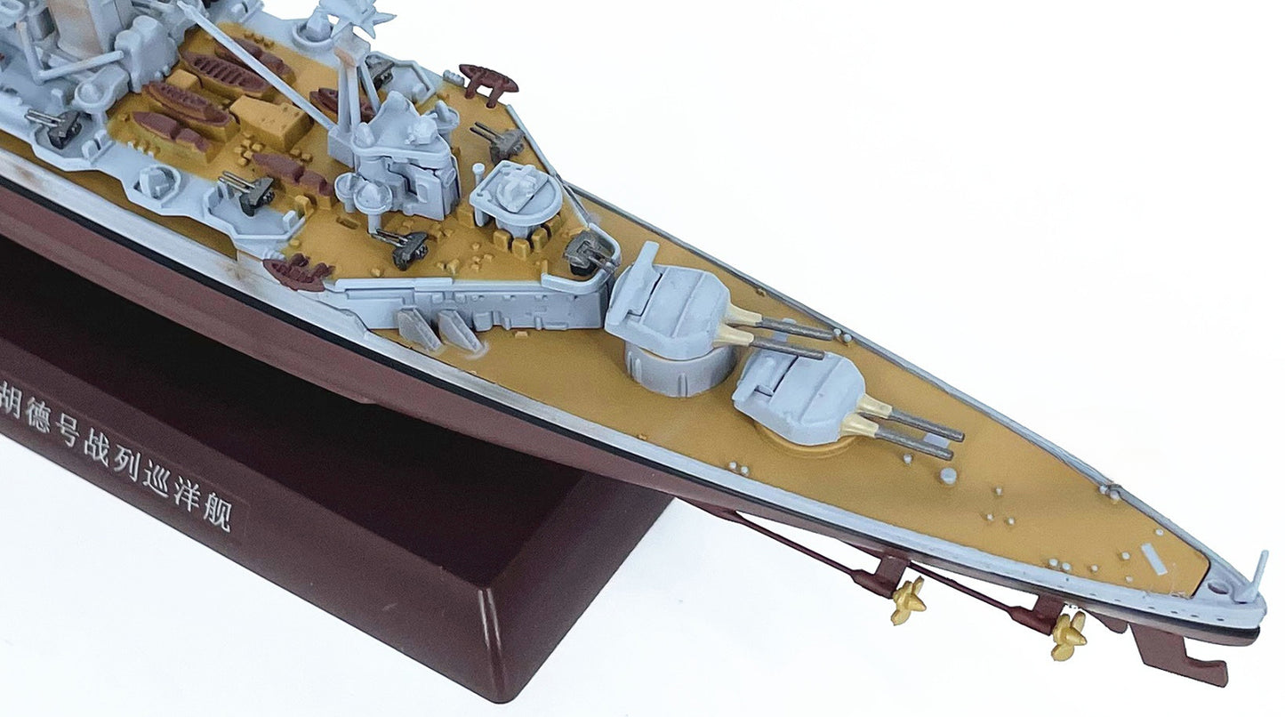1/1000 Scale HMS Hood Royal Navy Admiral-Class Battlecruiser Diecast Model