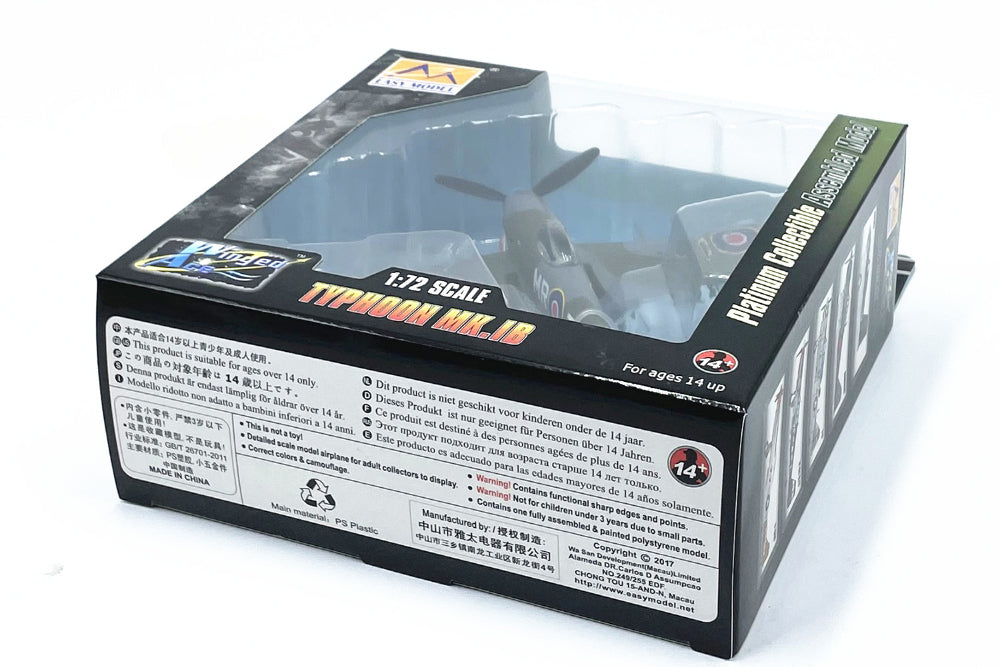 1/72 Scale Hawker Typhoon Ib Fighter Pre-Built Plastic Aircraft Model