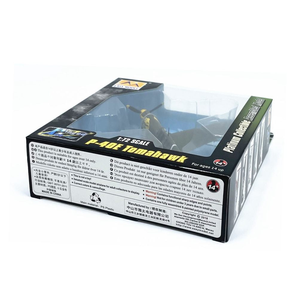 1/72 Scale P-40E Tomahawk Pre-built Aircraft Model