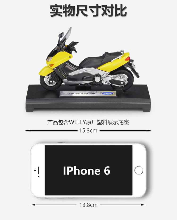 1/18 Scale 2001 Yamaha XP500 TMAX Scooter Diecast Model Motorcycle