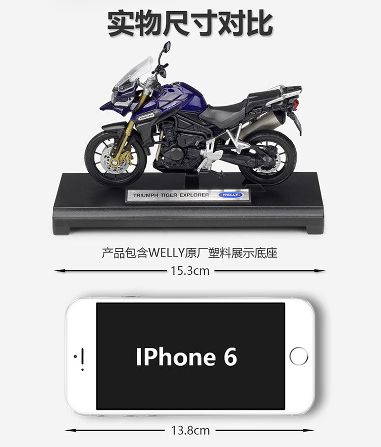 1/18 Scale Triumph Tiger Explorer Motorcycle Diecast Model