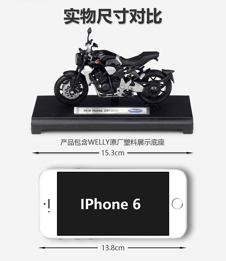 1/18 Scale 2018 Honda CB1000R Motorcycle Diecast Model