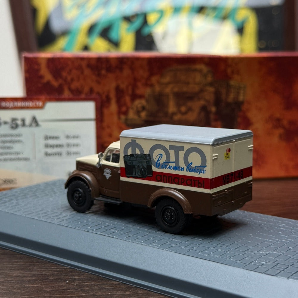 1/72 Scale GAZ-51A ZIS-151 KrAZ-256B Soviet Truck Diecast Model