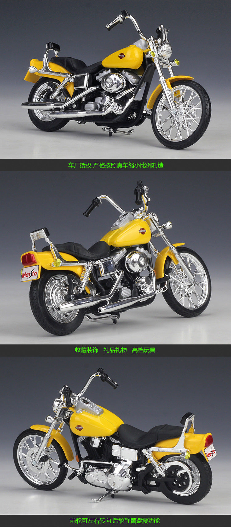 1/18 Scale Harley-Davidson FXDWG Dyna Wide Glide Diecast Model Motorcycle
