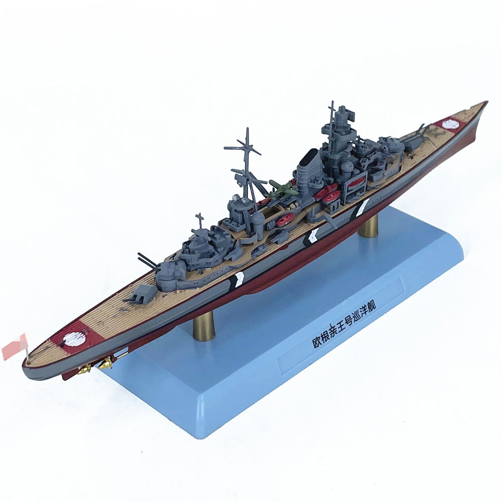 1/1000 Scale Prinz Eugen WWII German Admiral Hipper-Class Heavy Cruiser Diecast Model