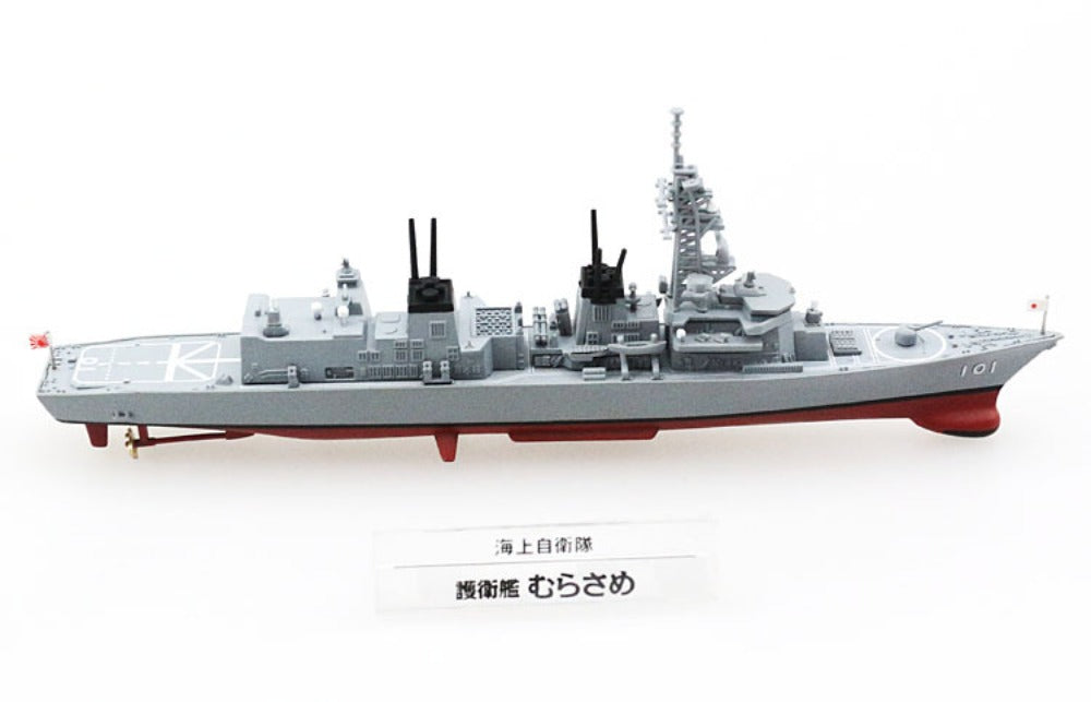 1/900 Scale JS Murasame DD-101 JMSDF Japanese Destroyer Diecast Model Ship