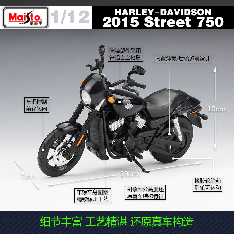 1/12 Scale 2015 Harley-Davidson Street 750 Diecast Model Motorcycle