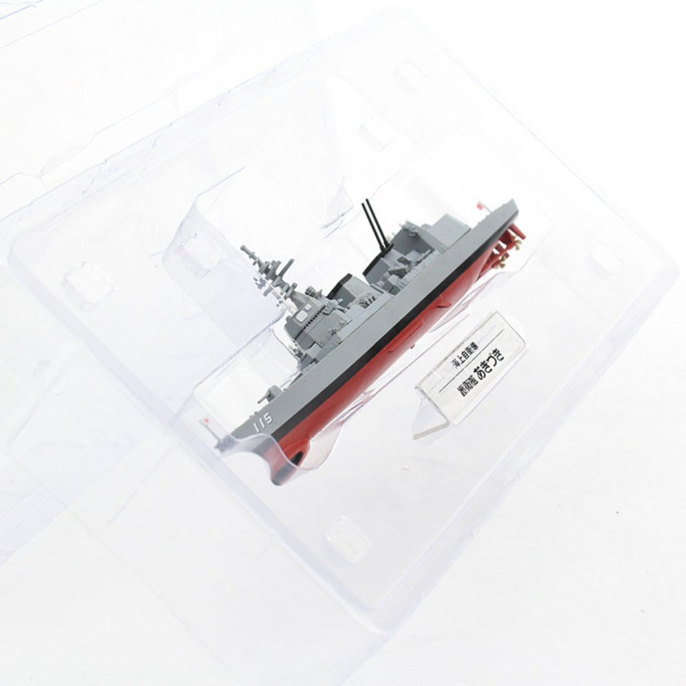 1/900 Scale JS Akizuki DD-115 Japanese Destroyer Diecast Model Ship