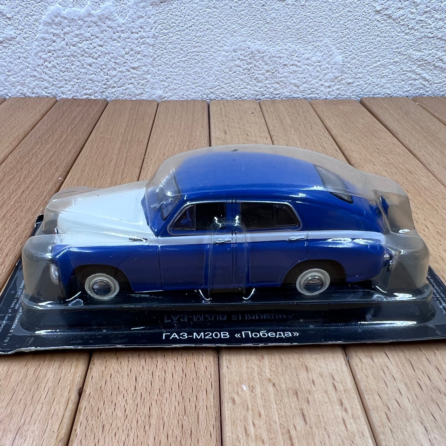 1/43 Scale 1946 GAZ-M20B Pobeda Diecast Model Car