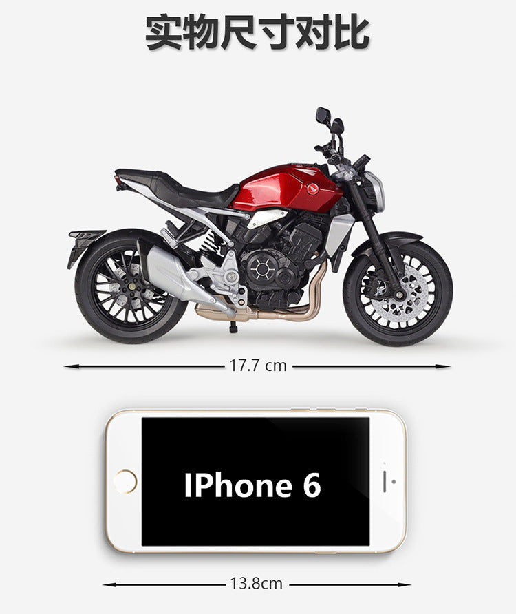 1/12 Scale Honda CB1000R Motorcycle Diecast Model