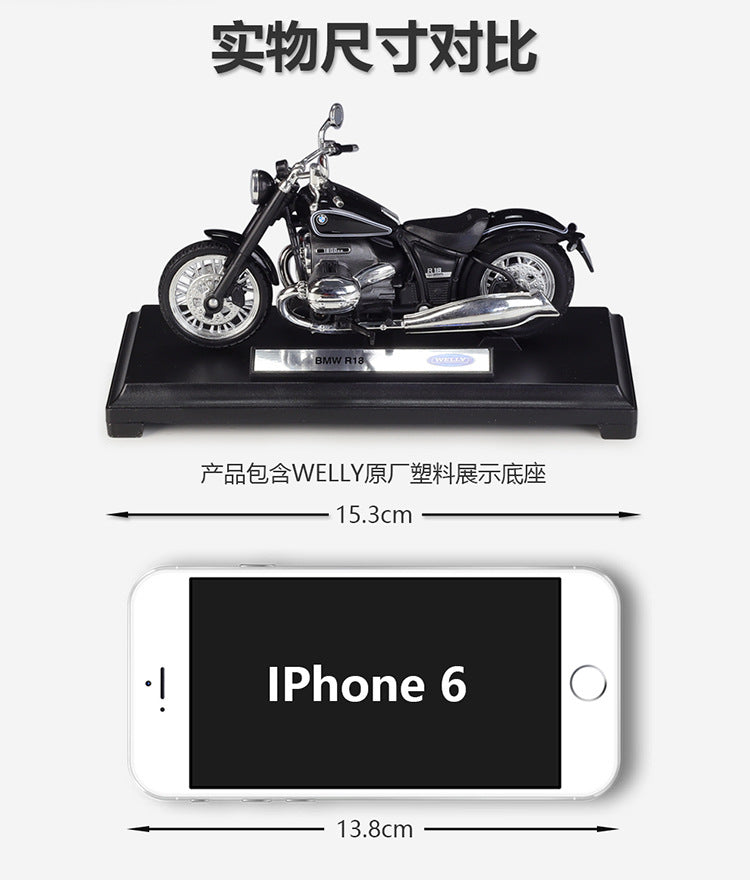 1/18 Scale BMW R18 Cruiser Motorcycle Diecast Model