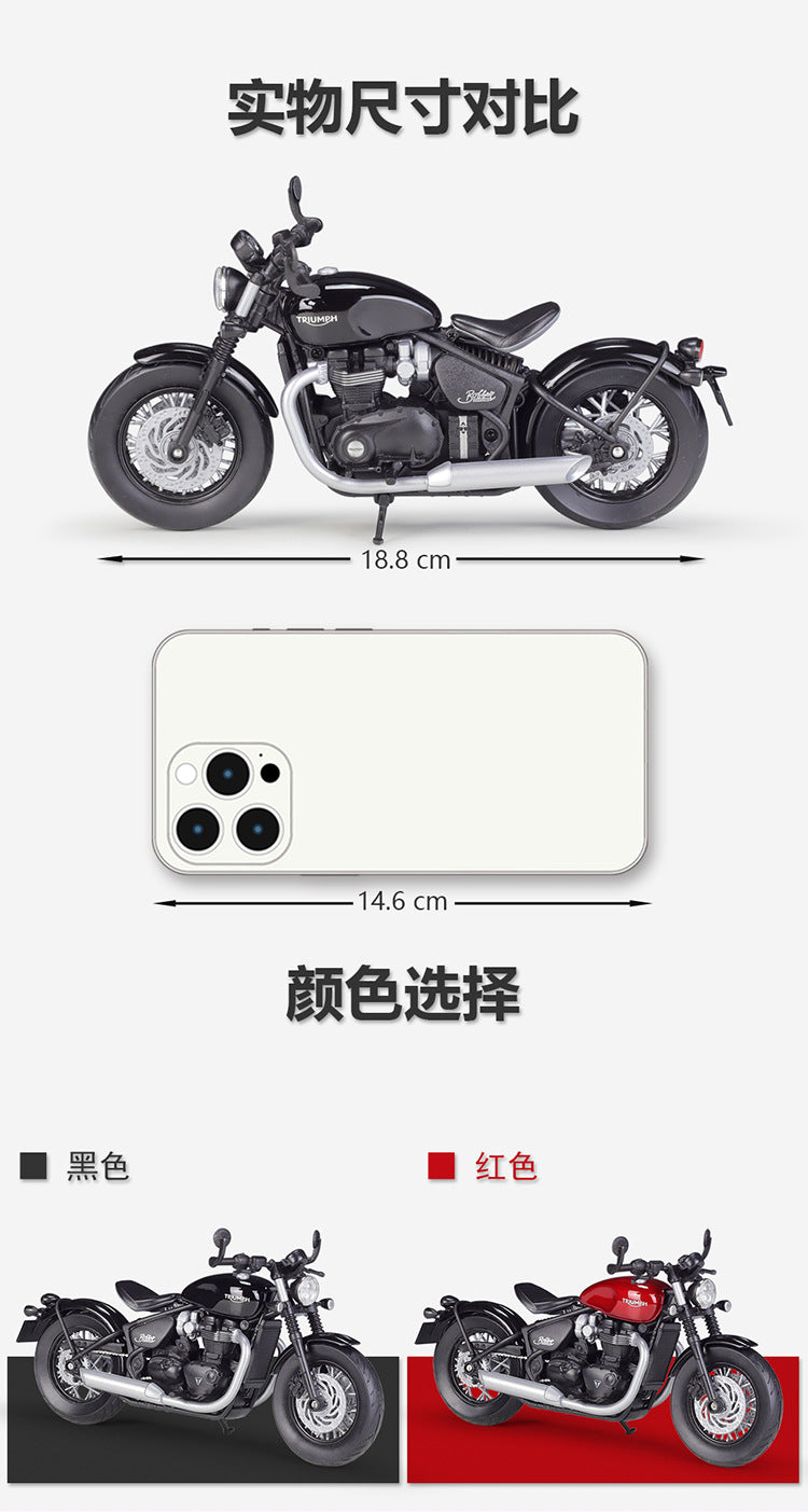 1/12 Scale 2021 Triumph Bonneville Bobber Cruiser Motorcycle Diecast Model