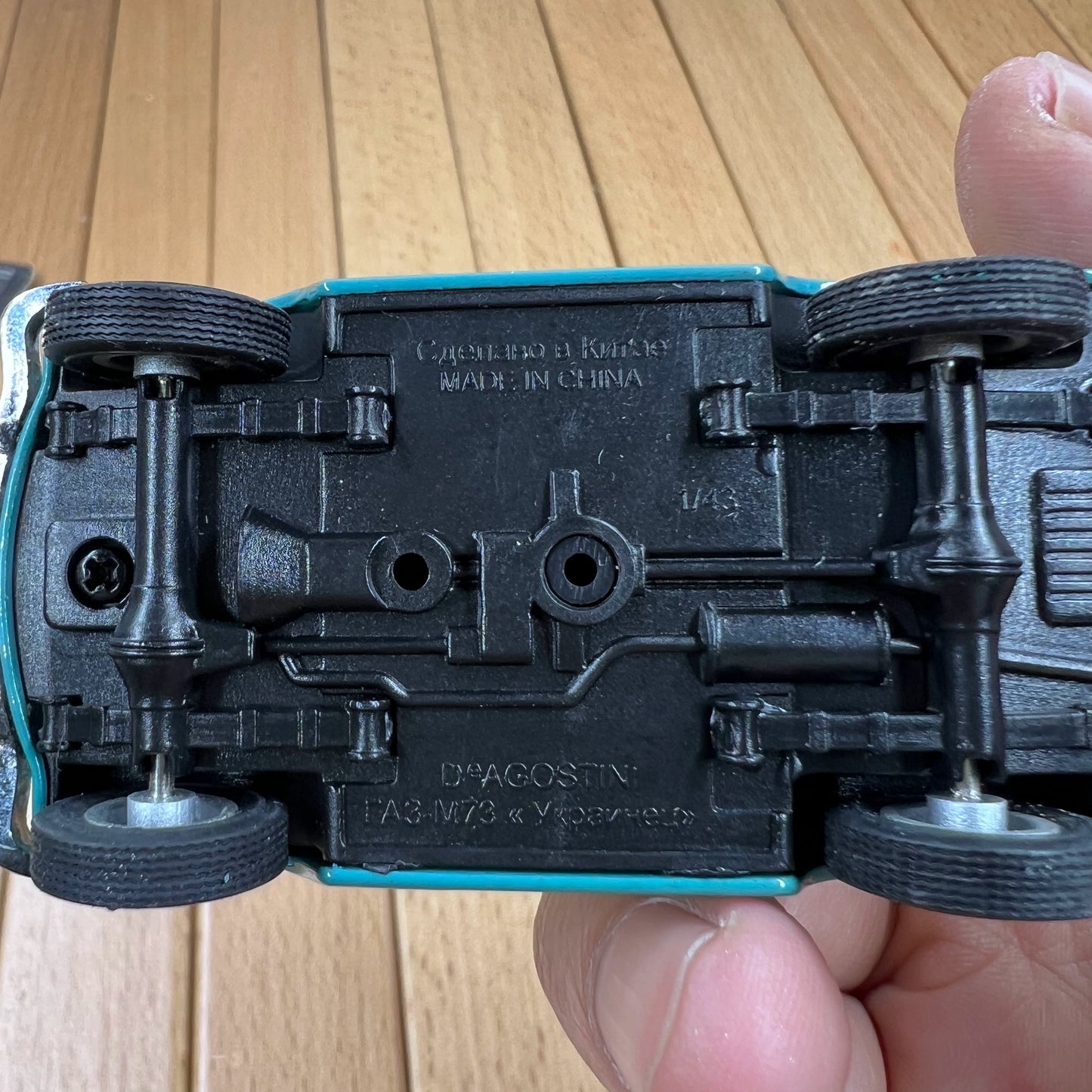 1/43 Scale GAZ M73 Pickup Truck Diecast Model