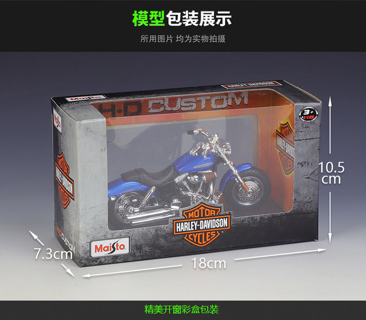 1/18 Scale 2009 Harley-Davidson CVO Dyna Fat Bob FXDFSE Diecast Model Motorcycle