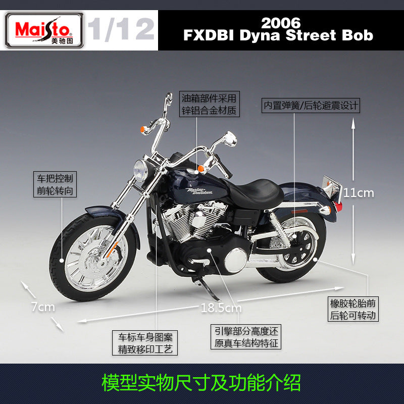 1/12 Scale Harley-Davidson Dyna FXDBI Street Bob Super Glide Sport Diecast Model Motorcycle