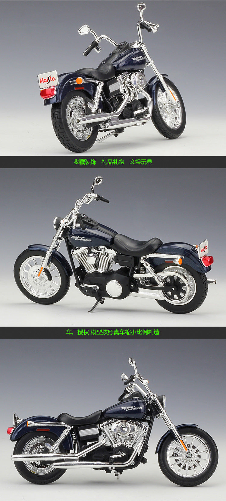 1/12 Scale Harley-Davidson Dyna FXDBI Street Bob Super Glide Sport Diecast Model Motorcycle