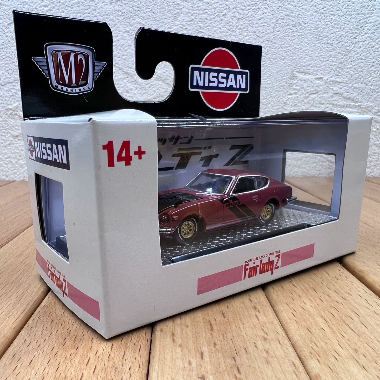 1/64 Scale 1970 Nissan Fairlady Z432 Diecast Model Car