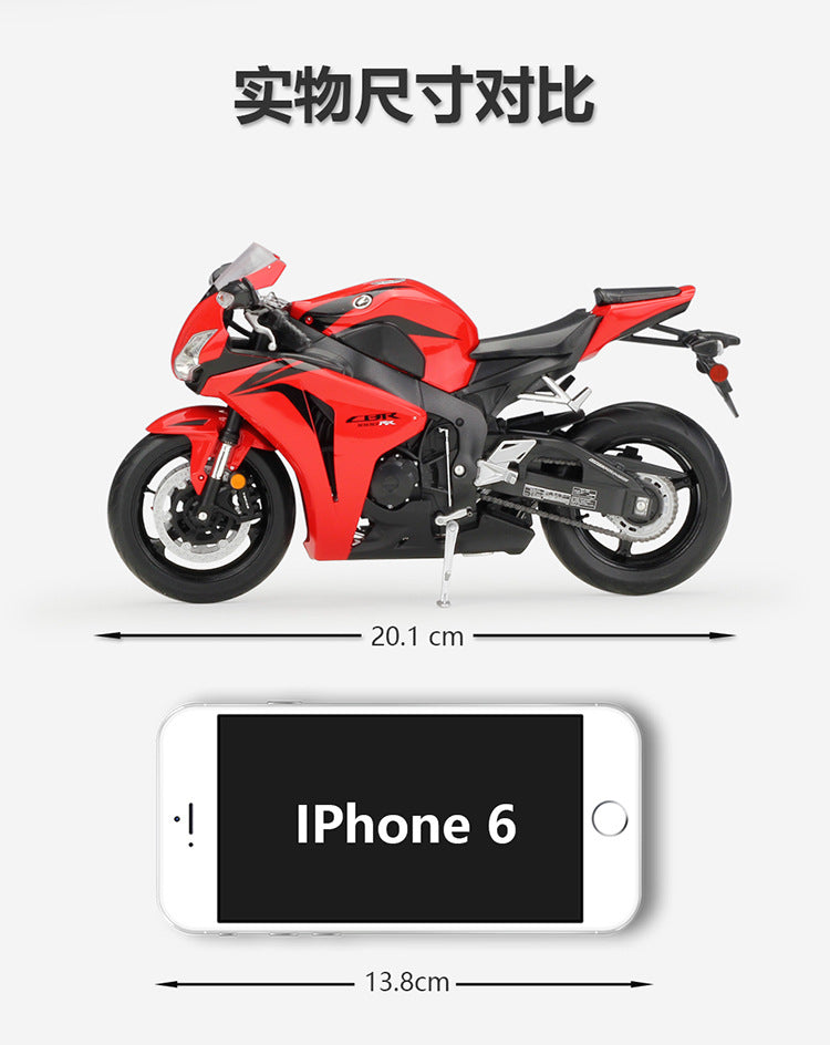 1/10 Scale Honda CBR1000RR Fireblade Diecast Model Motorcycle