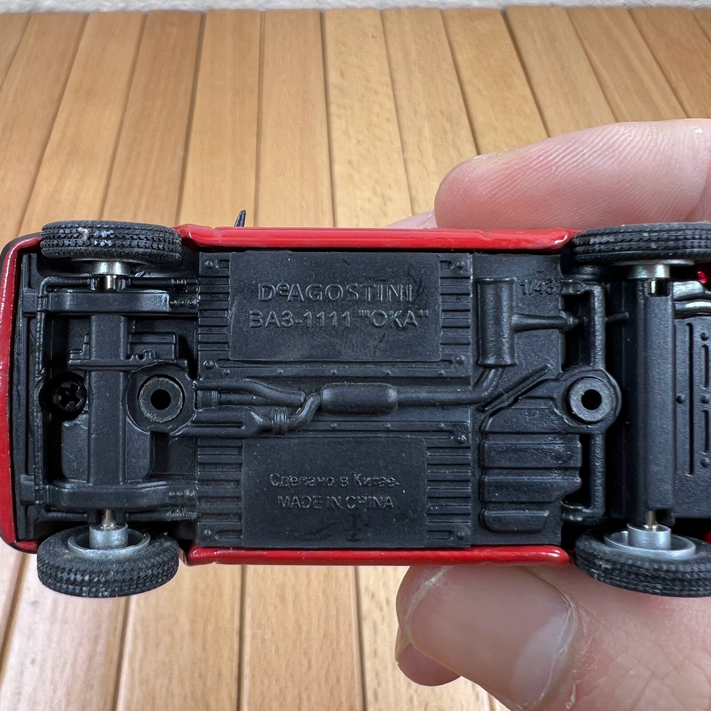 1/43 Scale Lada Оkа ВАЗ-1111 Diecast Model Car