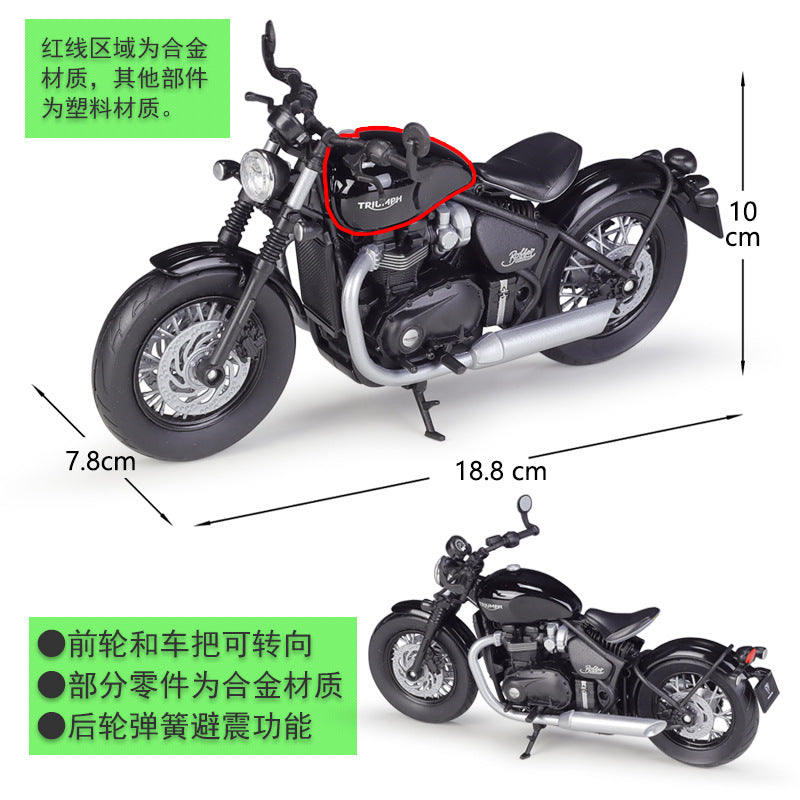 1/12 Scale 2021 Triumph Bonneville Bobber Cruiser Motorcycle Diecast Model