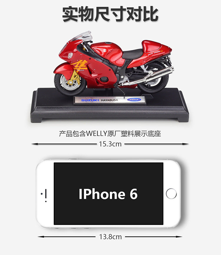 1/18 Scale Suzuki GSX1300R Hayabusa Sports Motorcycle Diecast Model