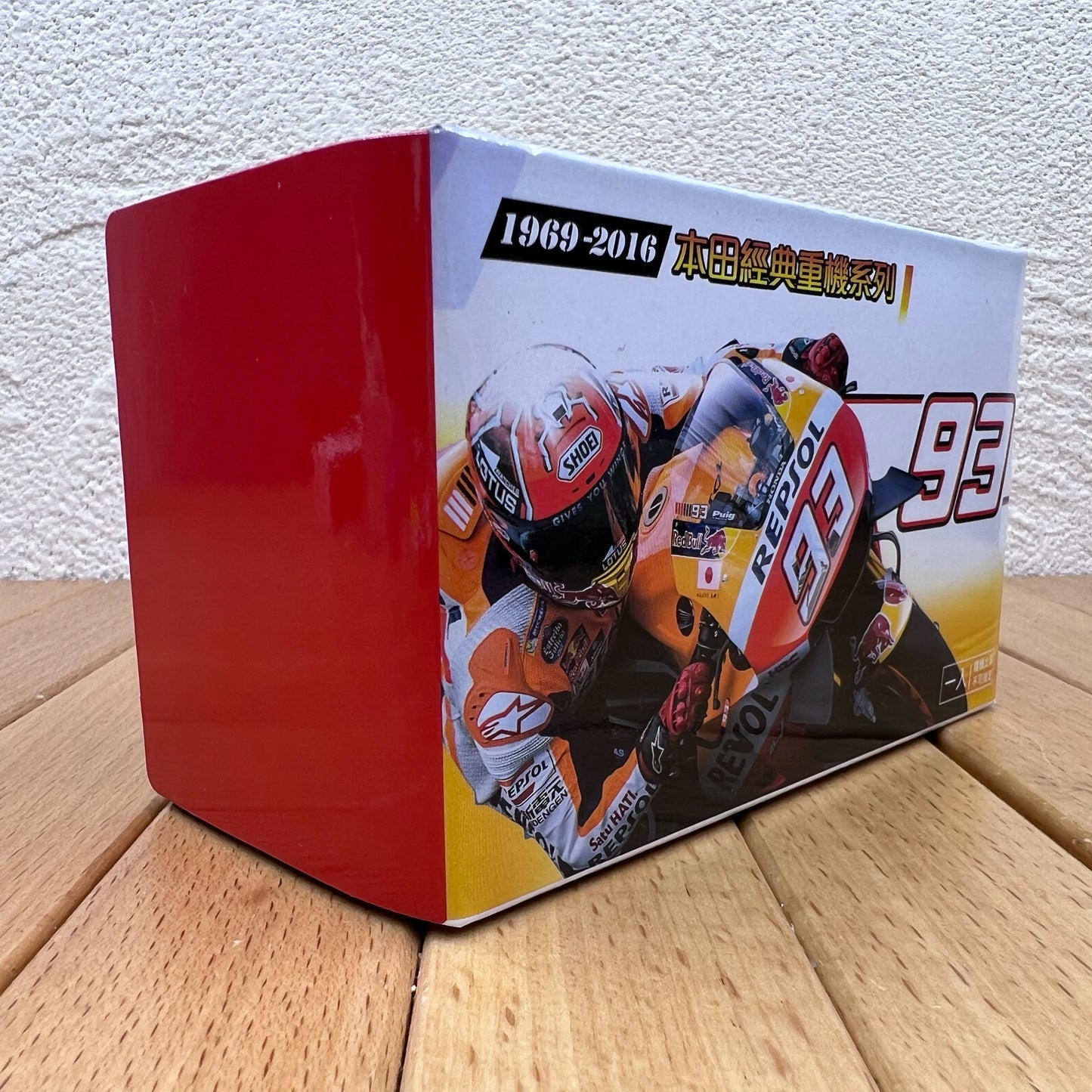 1/24 Scale 1999 Honda Gorilla Spring Collection Motorcycle Diecast Model