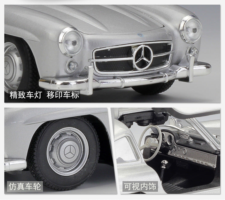 1/24 Scale Mercedes-Benz 300 SL Diecast Model Car