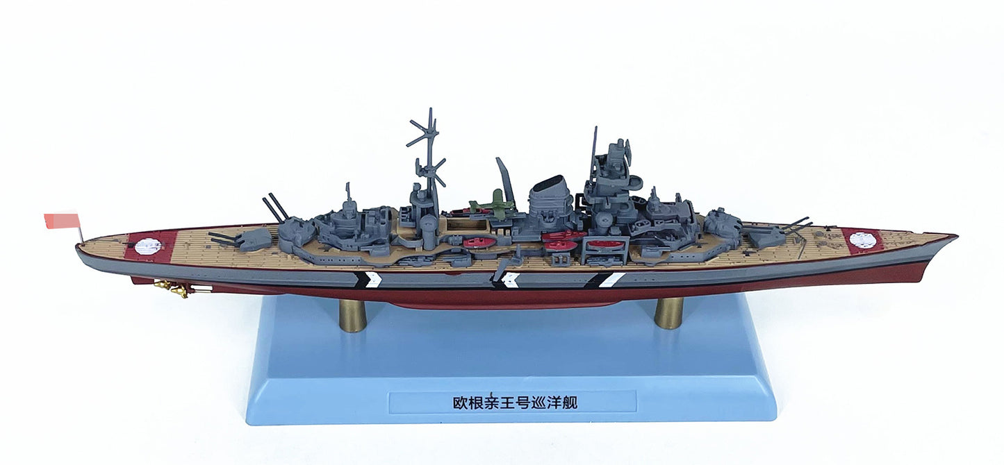 1/1000 Scale Prinz Eugen WWII German Admiral Hipper-Class Heavy Cruiser Diecast Model