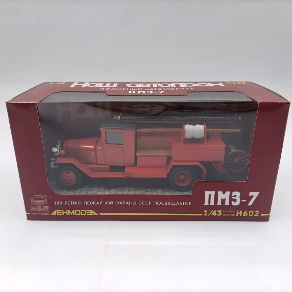 1/43 Scale PM3-7 H602 Soviet Fire Truck Diecast Model