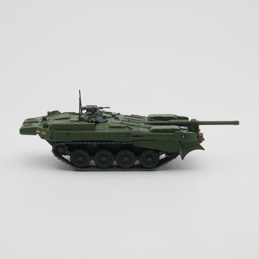 1/72 Scale Stridsvagn 103 Swedish Main Battle Tank Diecast Model