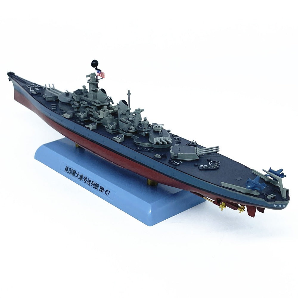 1/1000 Scale USS Montana BB-67 Battleship Diecast Model