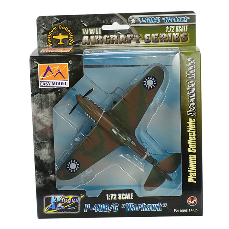 37210 model packaging