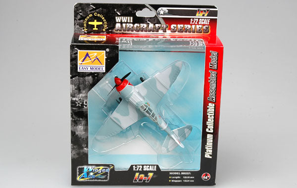 prebuilt Lavochkin La-7 fighter aircraft model 36331