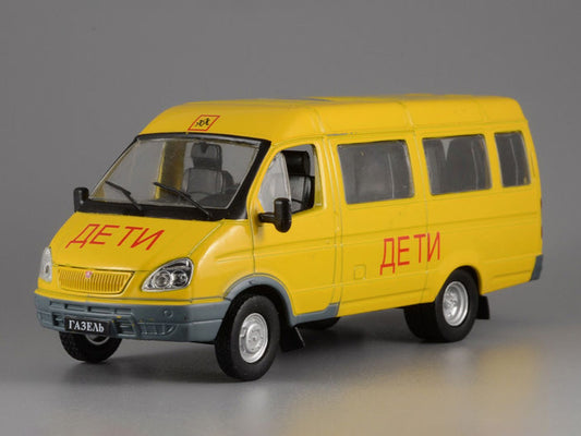 1/43 Scale GAZ-322121 Russian School Bus Diecast Model