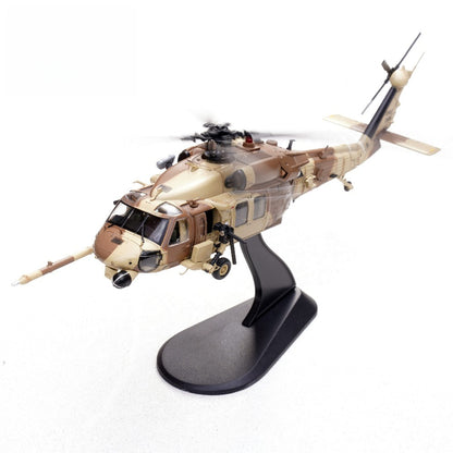 1/72 Scale Sikorsky HH-60G Pave Hawk US Utility Military Helicopter Diecast Model Aircraft