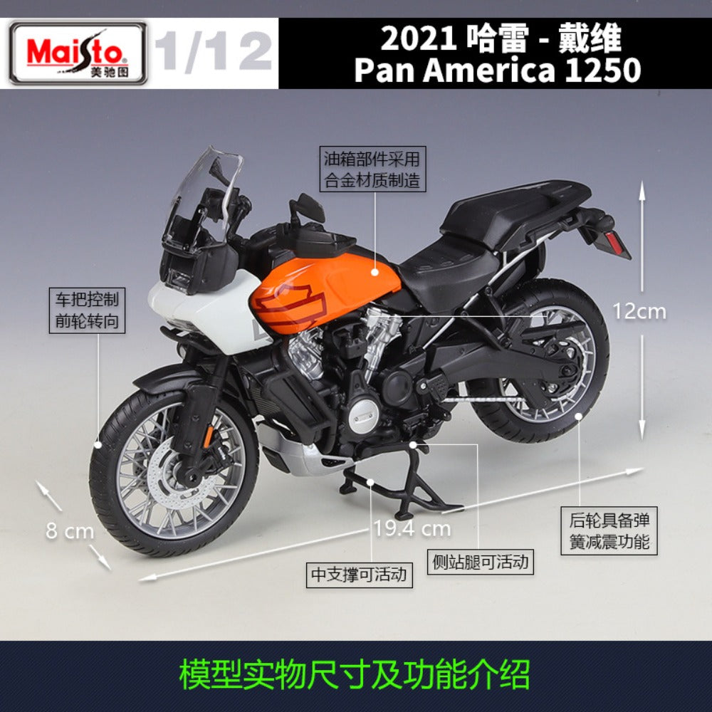 1/12 Scale 2021 Harley-Davidson Pan America 1250 Diecast Model Motorcycle