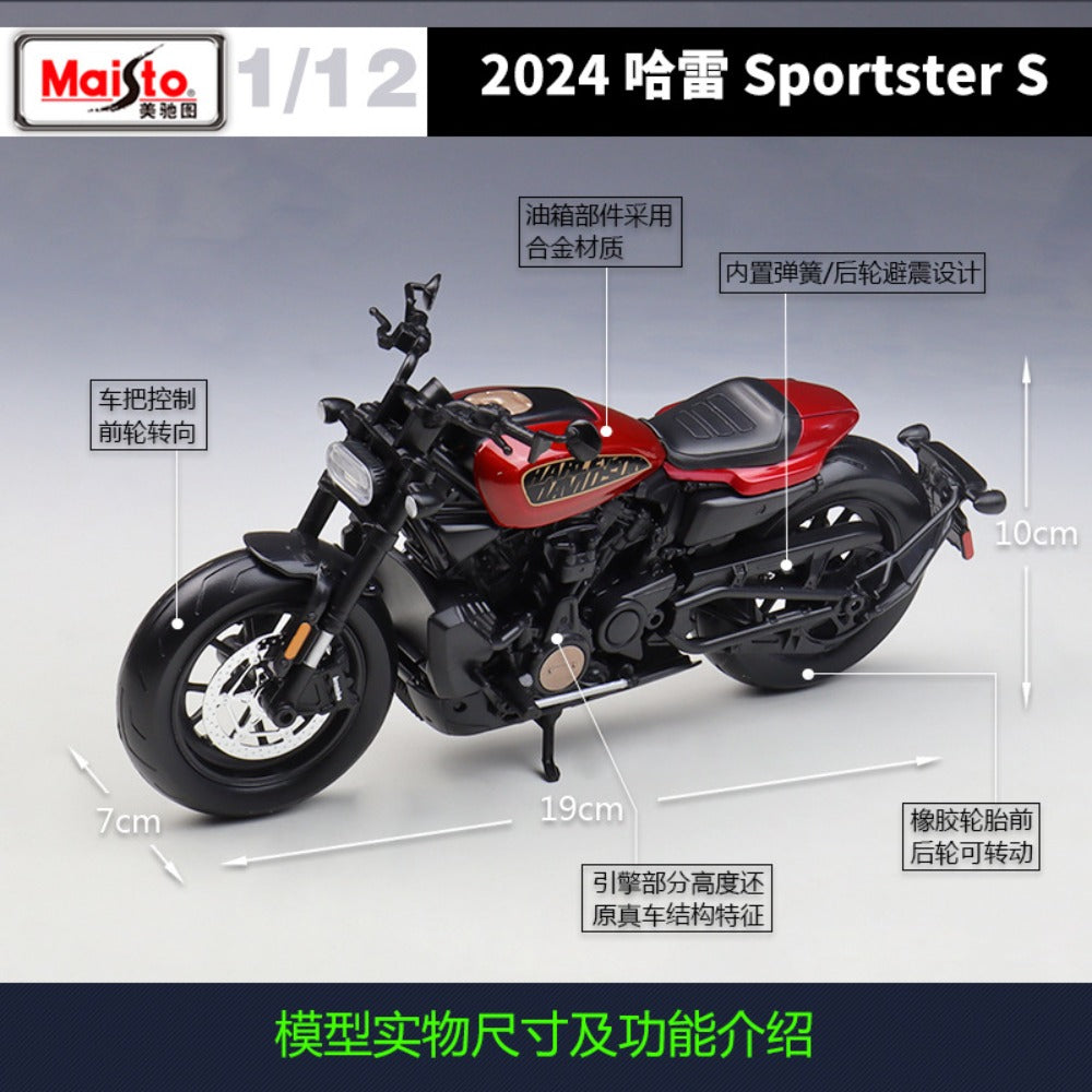 1/12 Scale 2024 Harley-Davidson Sportster S Diecast Model Motorcycle