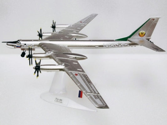 1/200 Scale Tupolev Tu-95 Bear Strategic Bomber Diecast Model Aircraft