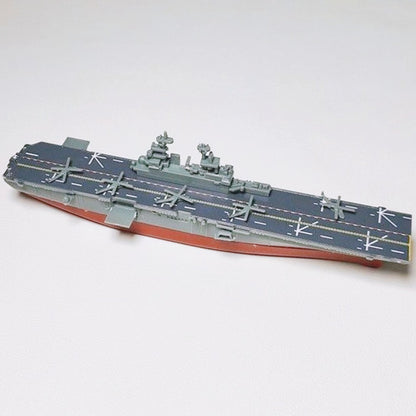 1/1600 Scale Wasp-Class Amphibious Assault Ship Pre-built Plastic Collectible Model