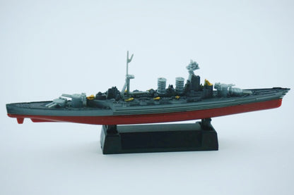 1/1700 Scale HMS Hood Admiral-Class Battlecruiser Pre-built Plastic Collectible Model Ship