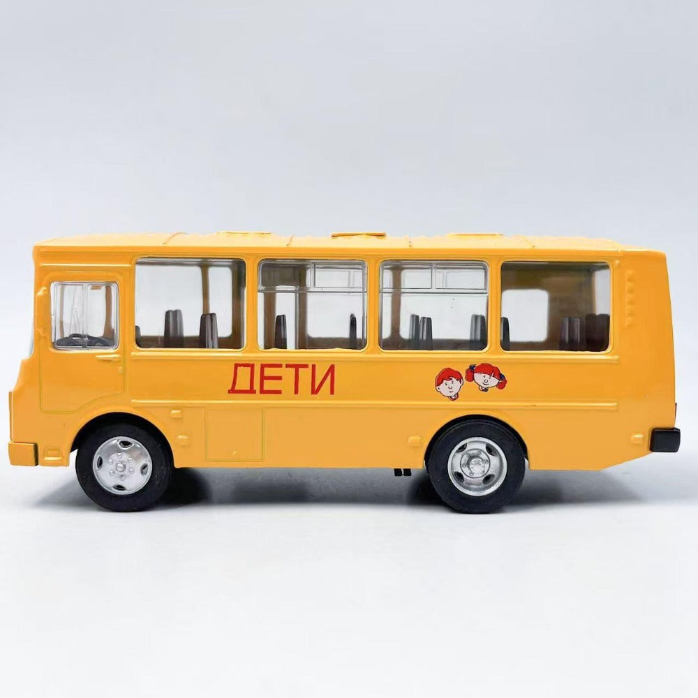 1/43 Scale PAZ-32053 Soviet Midibus Diecast Model