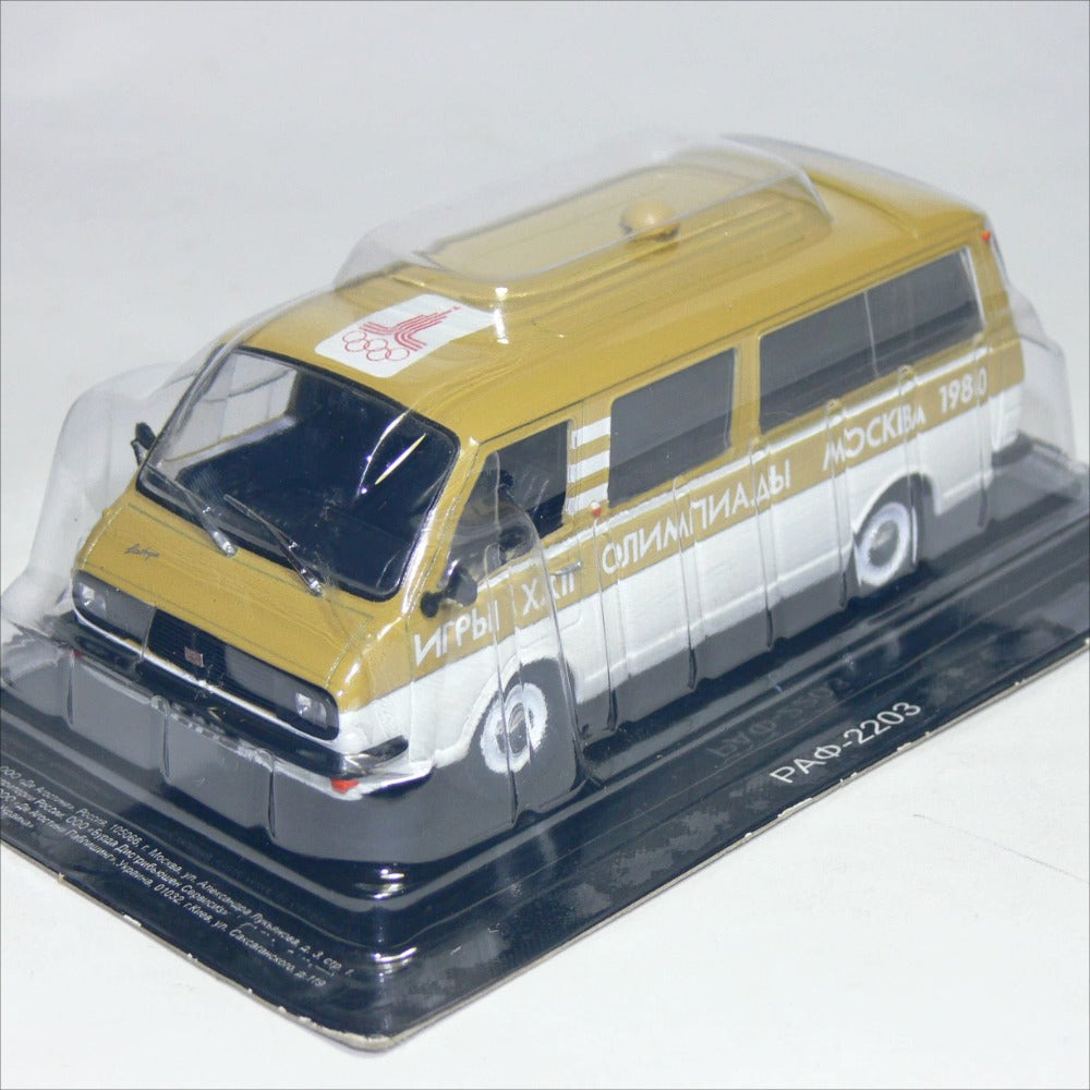 1/43 Scale 1980 RAF-2203 Latvija Van Diecast Model Car