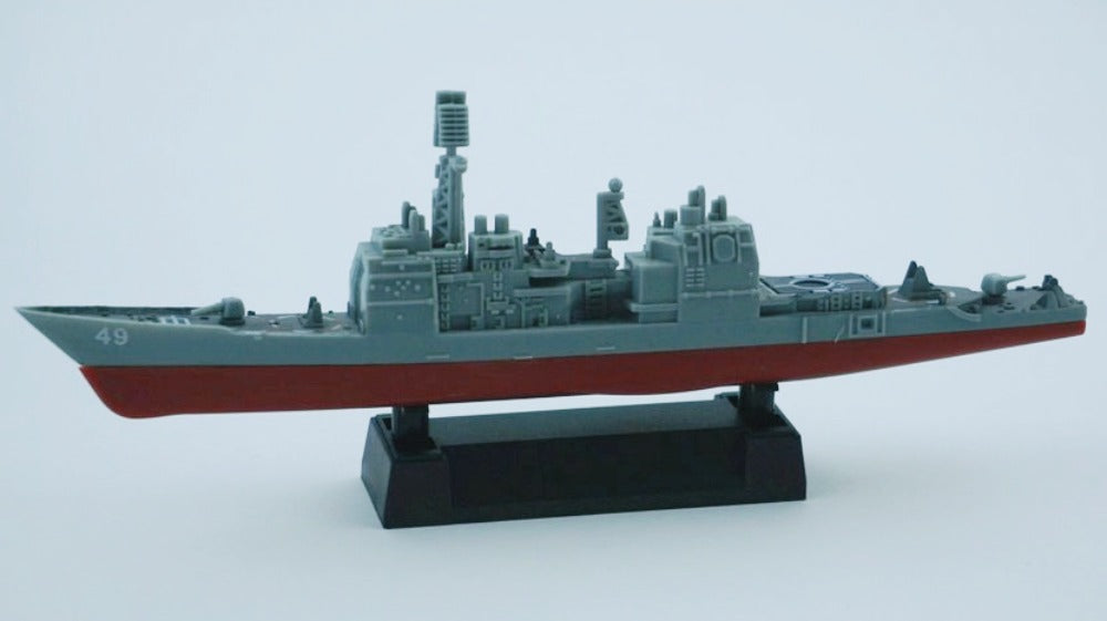 1/1100 Scale USS Vincennes CG-49 Ticonderoga-Class Guided Missile Cruiser Pre-built Plastic Collectible Model Ship