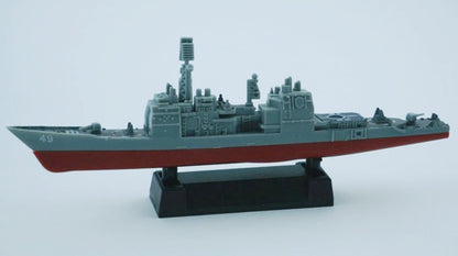 1/1100 Scale USS Vincennes CG-49 Ticonderoga-Class Guided Missile Cruiser Pre-built Plastic Collectible Model Ship