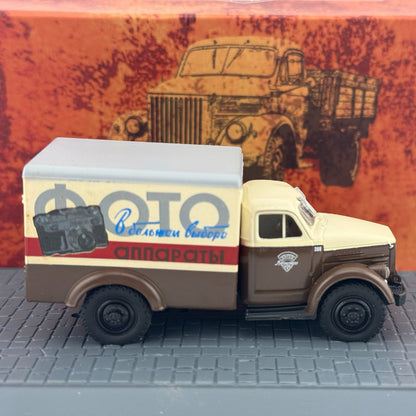 1/72 Scale GAZ-51A ZIS-151 KrAZ-256B Soviet Truck Diecast Model