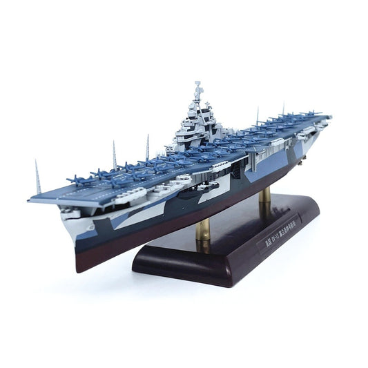 1/1000 Scale USS Franklin CV-13 Big Ben Aircraft Carrier WWII US Navy Diecast Model Ship