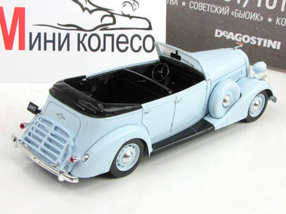 1/43 Scale ZIS-102 Soviet Limousine Convertible Diecast Model Car