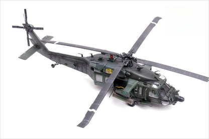 1/72 Scale Sikorsky MH-60L Black Hawk Military Utility Helicopter US Army Super 66 Gunslinger Diecast Model