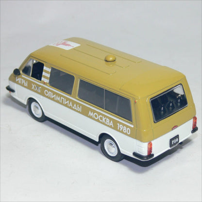 1/43 Scale 1980 RAF-2203 Latvija Van Diecast Model Car