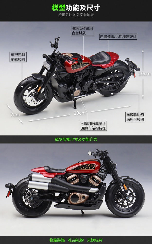 1/12 Scale 2024 Harley-Davidson Sportster S Diecast Model Motorcycle